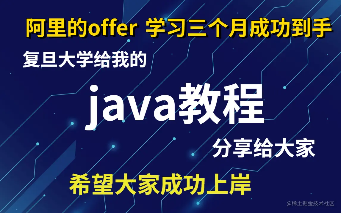 自定义模板 (6).jpg