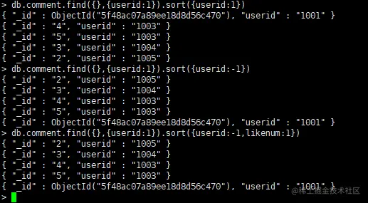 image-20200831110115497