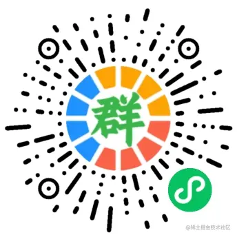 〔一支穿云见〕