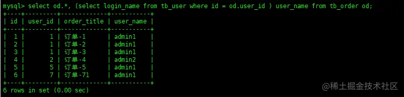 image-20210428075531059