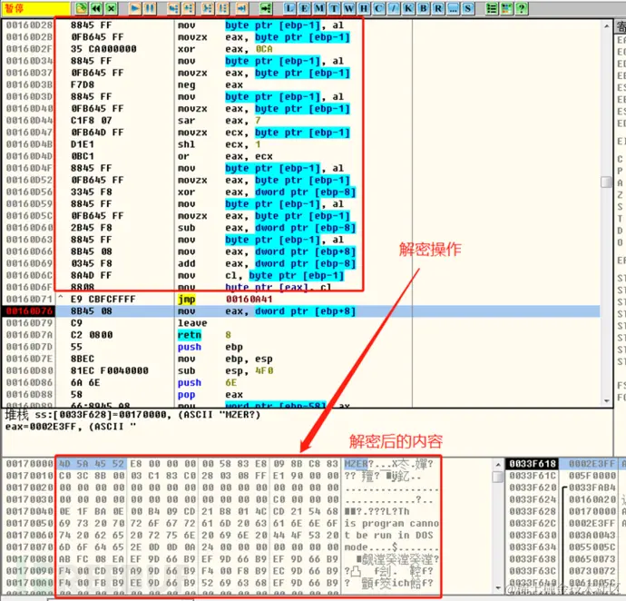 1654159077_629876e5e130b8f9a8aaa.png!small?1654159077623