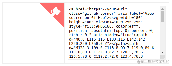 Next-10 - Fork Me on Github button in upper right corner of page ...