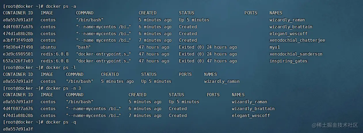 QQ截图20220109145540