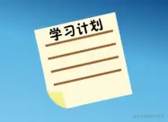 Java编程数据类型与运算符