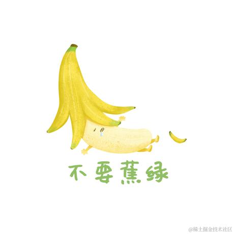 沸点小助手于2023-02-16 07:24发布的图片