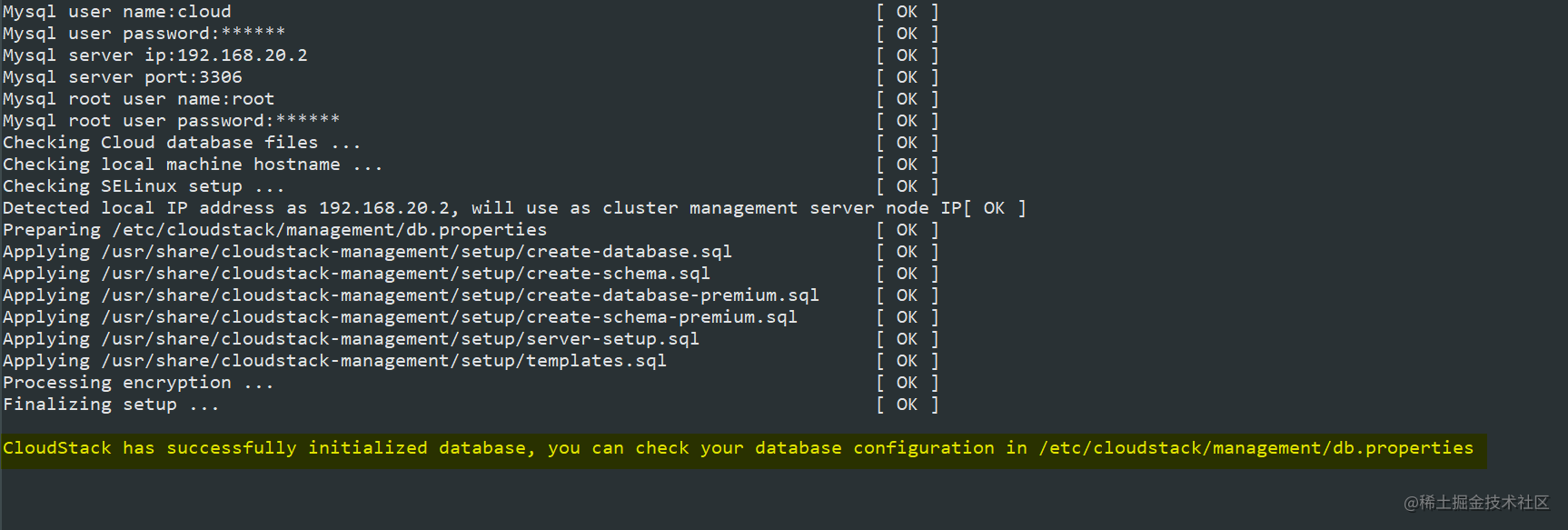 cloudstack-4.15版本最全入门笔记（2022最新版） - 掘金