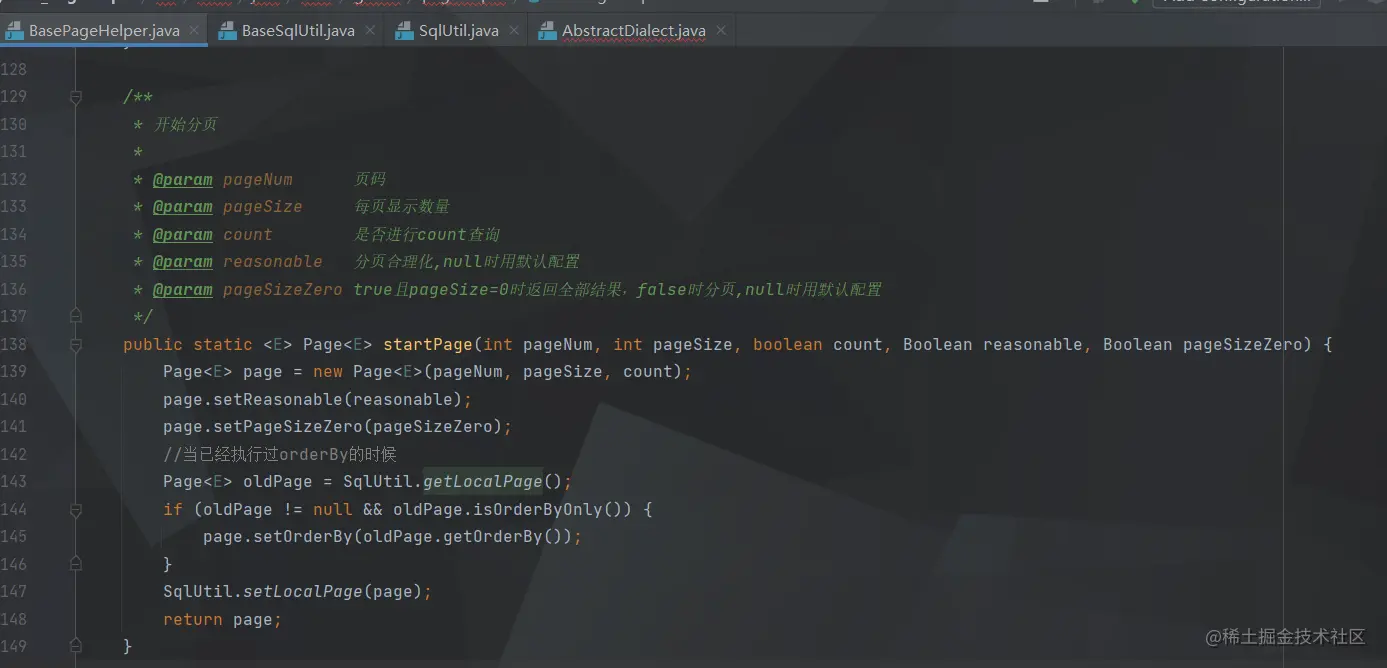 image-20220125142456686