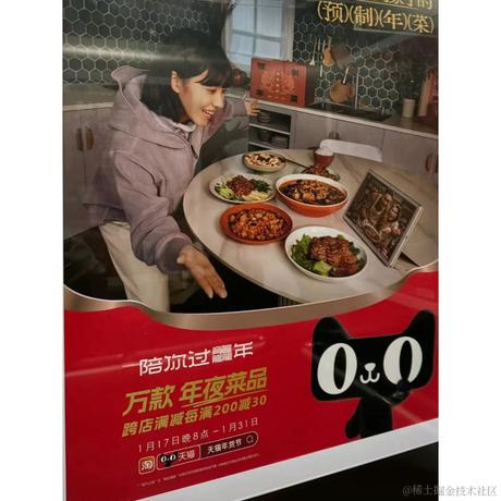 暴怒的肉肉于2024-01-24 11:48发布的图片
