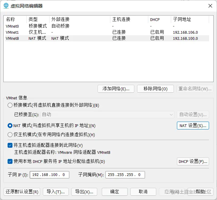 image-20220322223532826