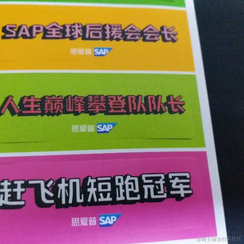 已注销于2022-07-04 17:40发布的图片
