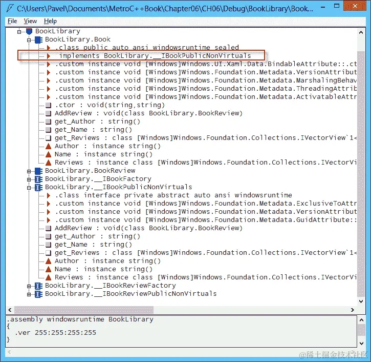 使用 Windows Runtime 组件