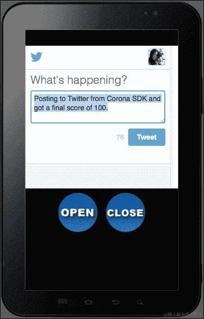行动时间——将 Twitter 添加到你的应用中