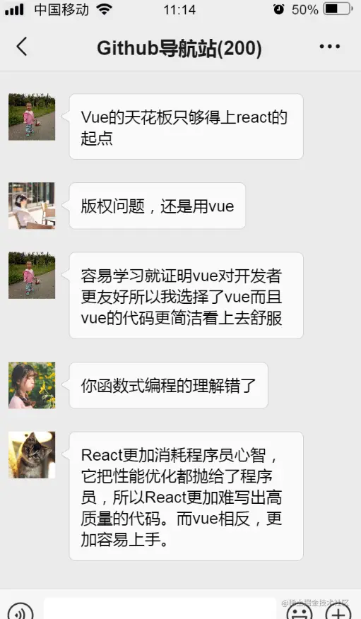 image-20201225111711634