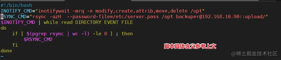 image-20220613003649034