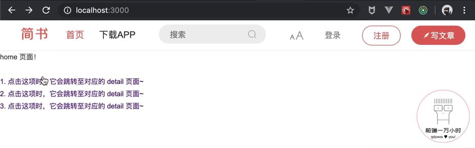 react_09-13.gif
