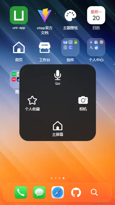 006360截图20240520184518687.png