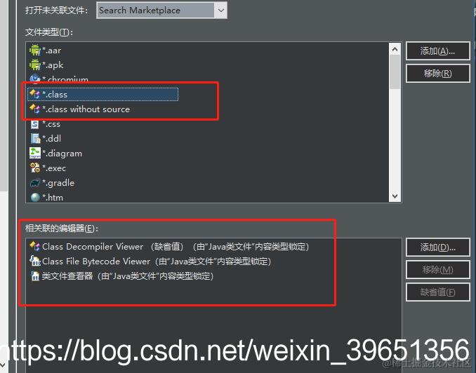 [外链图片转存失败,源站可能有防盗链机制,建议将图片保存下来直接上传(img-bMaVPSPE-1572865830158)(en-resource://database/8015:1)]