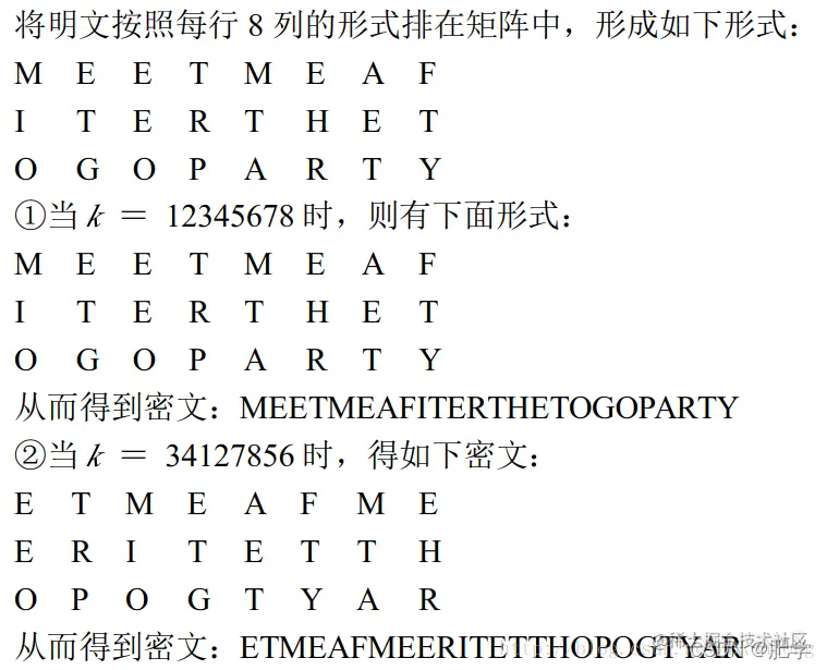 2ἔC新明解 古語辞典ῐ1ᾷ maxresdefault.jpg
