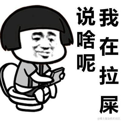 秃头少年于2021-01-27 16:31发布的图片
