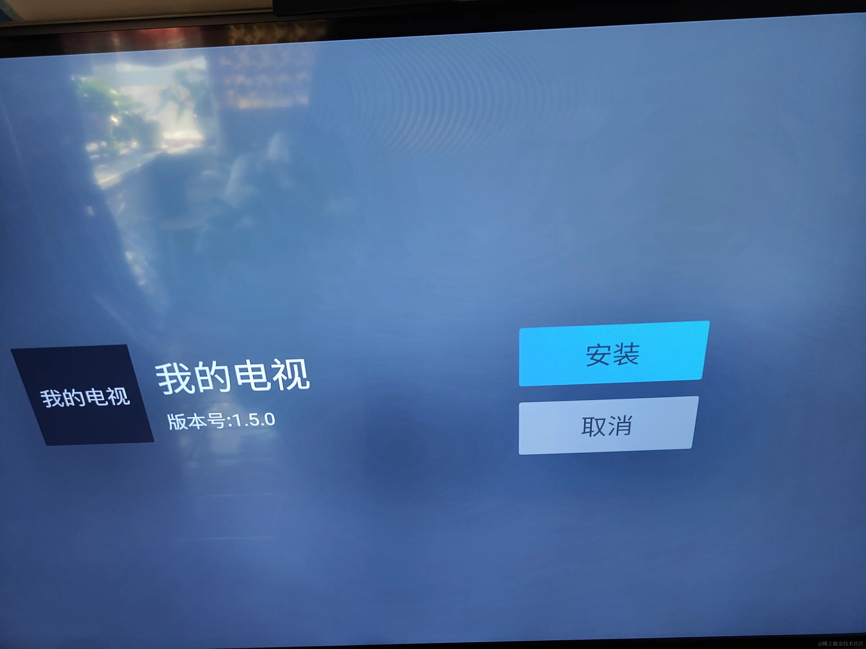 IMG20240204140956.jpg