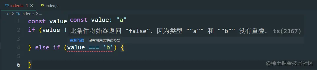 image-20220121132625206