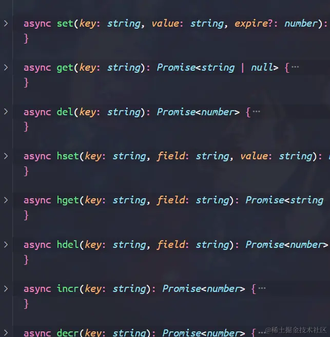 image-20240705213300262