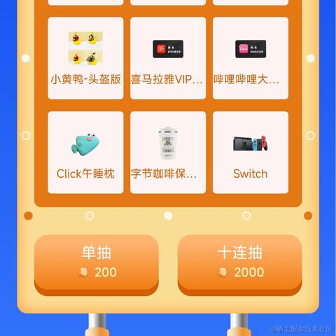 科研裁缝于2022-07-07 14:41发布的图片