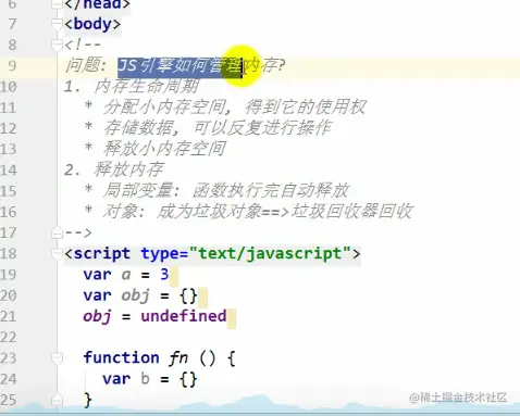 image-20220217161118794