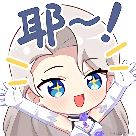 4soul_aofeishou于2022-11-17 01:31发布的图片