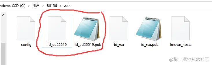 image-20230205111123639