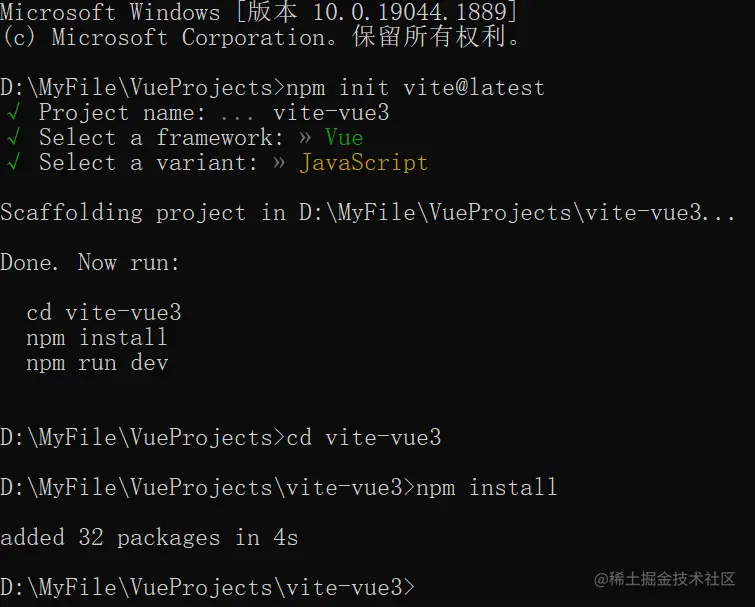 image-20220924110815839