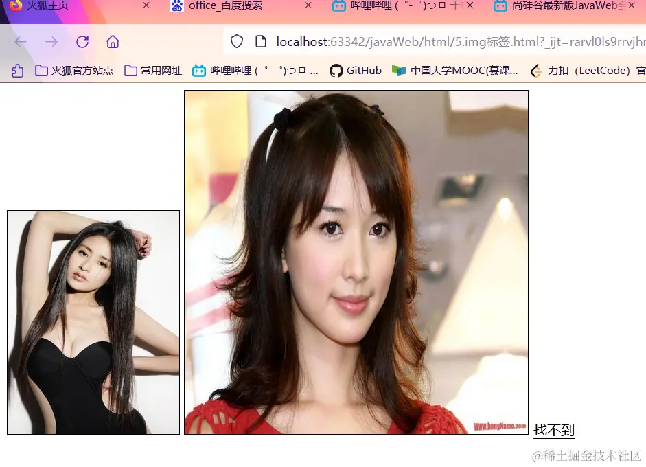 image-20211007154659070