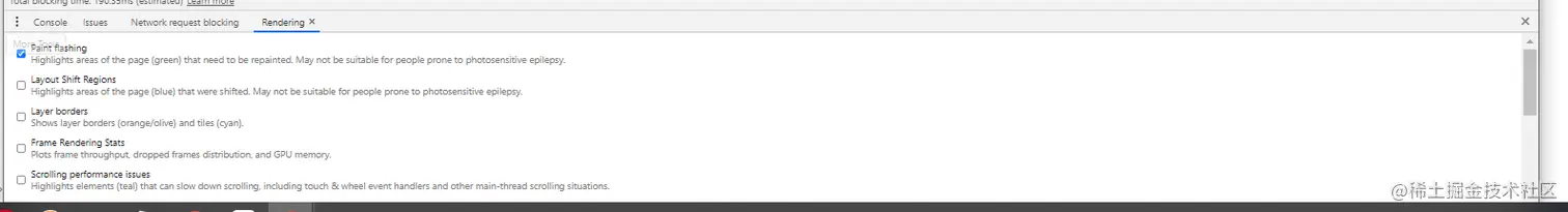 image-20210526151356226