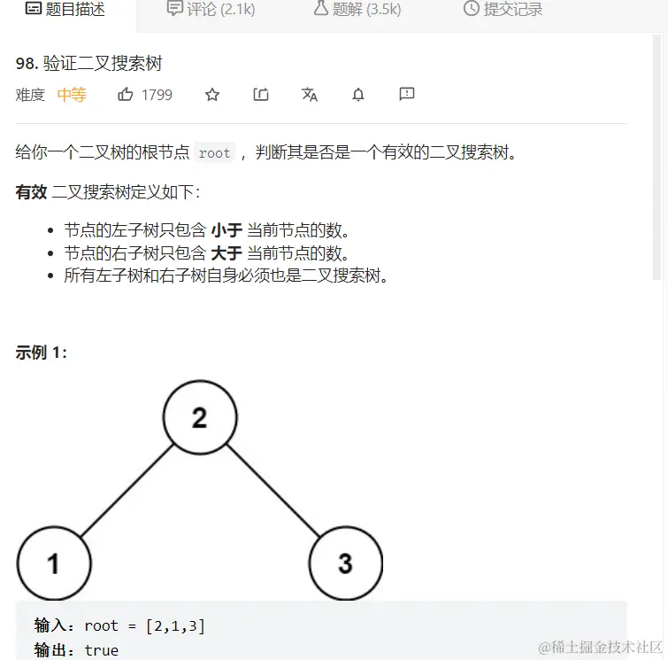 image-20221102211932290