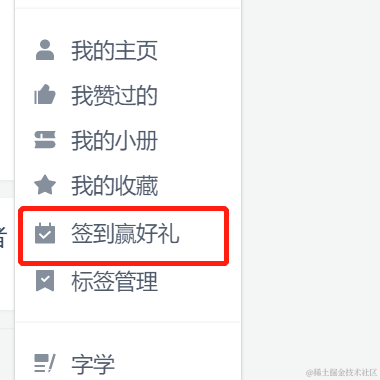 技术黄于2021-07-12 10:07发布的图片