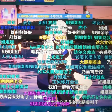 粉色矮子可爱捏于2022-12-15 21:25发布的图片