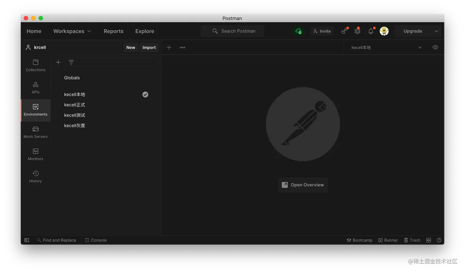 image-20210528114703404