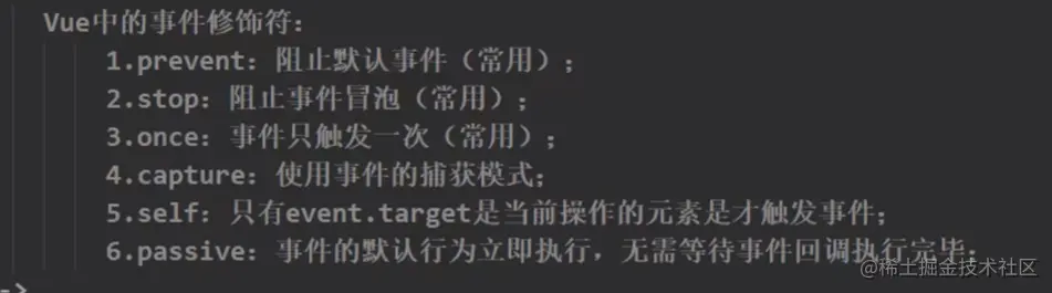 image-20230523162257781