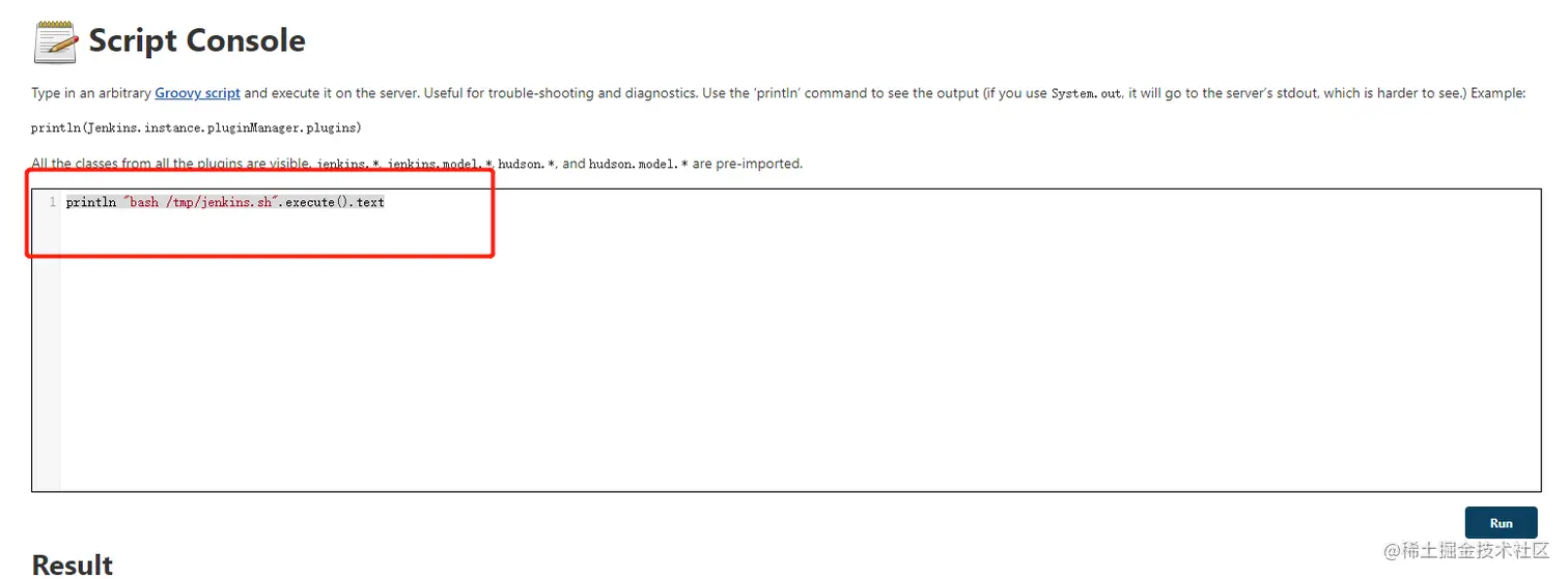 image-20230713183606528