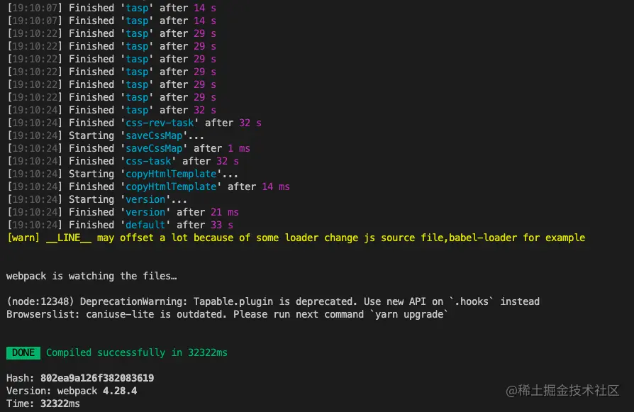 alt 当前构建时间