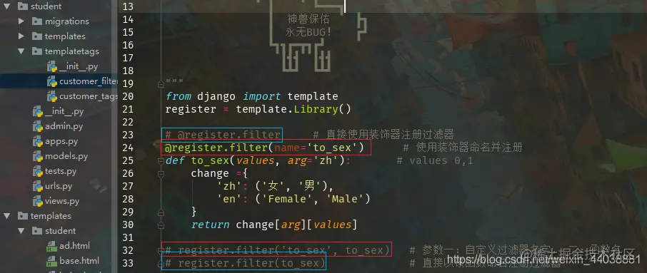 [外链图片转存失败,源站可能有防盗链机制,建议将图片保存下来直接上传(img-wQ4v40JO-1592066953353)(assets/3-.png)]