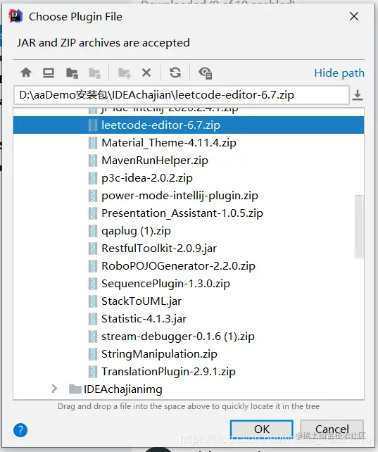 在这里插入图片描述