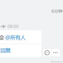 蓝斑_json于2024-06-13 08:08发布的图片