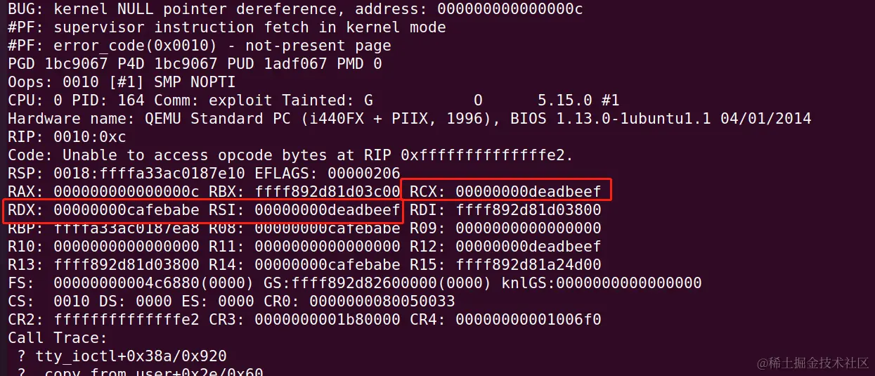 image-20230908134614606