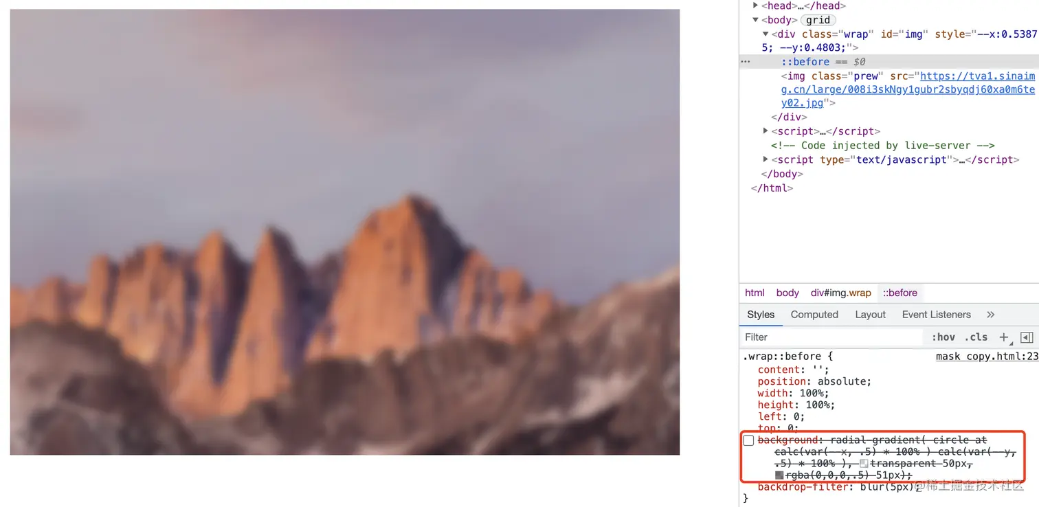 image-20211119193956128