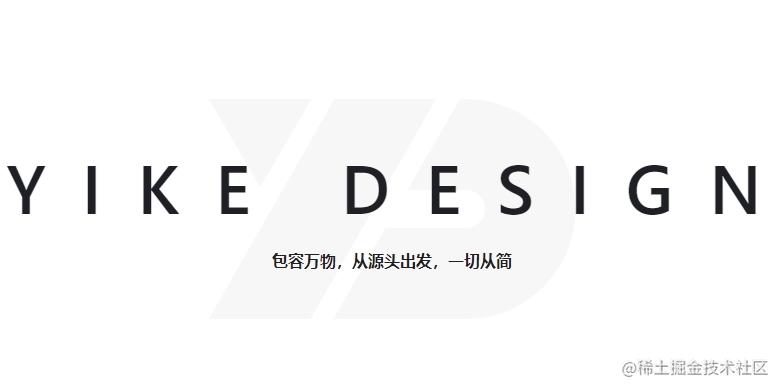 YikeDesign