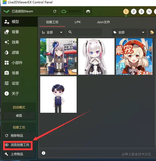 image-20210203135526238