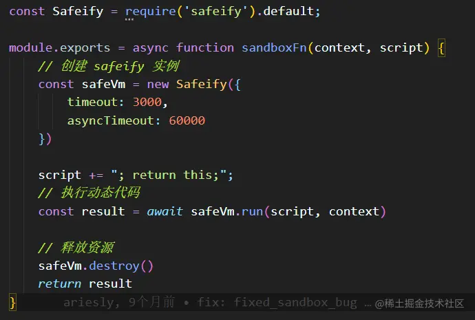 image-20220409195252044